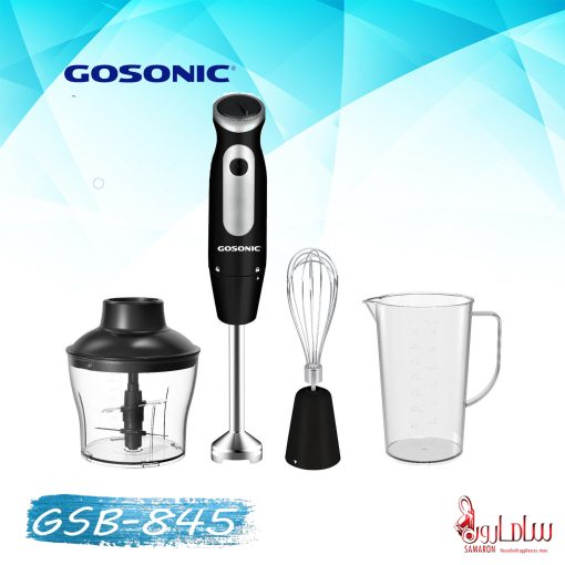 گوشتکوب گوسونیک مدل GSB-845