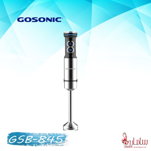 گوشتکوب گوسونیک مدل GSB-845