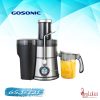 آبمیوه گیری گوسونیک مدل GSJ-721