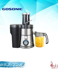 آبمیوه گیری گوسونیک مدل GSJ-728