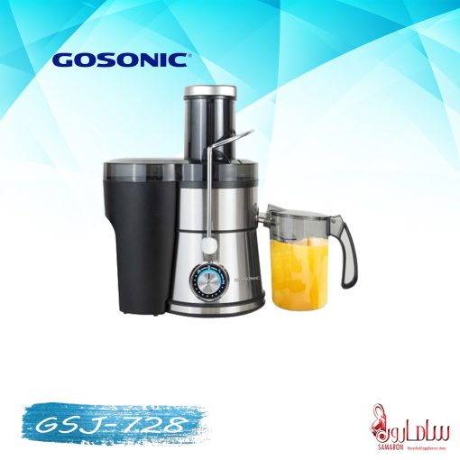 آبمیوه گیری گوسونیک مدل GSJ-728