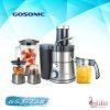 آبمیوه گیری گوسونیک مدل GSJ-728