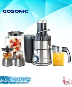 آبمیوه گیری گوسونیک مدل GSJ-728