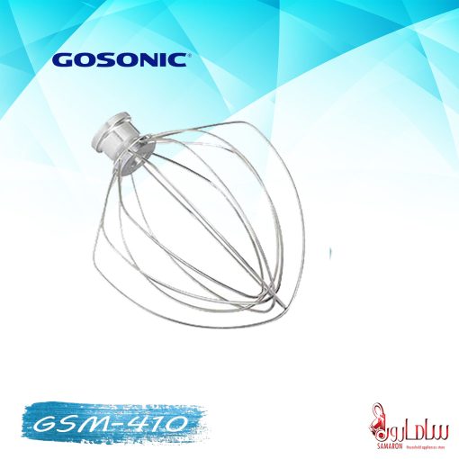 همزن گوسونیک مدل GSM-410