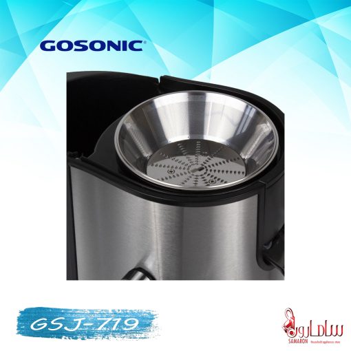 آبمیوه گیری گوسونیک مدل GSJ-719