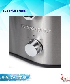 آبمیوه گیری گوسونیک مدل GSJ-719