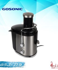 آبمیوه گیری گوسونیک مدل GSJ-719