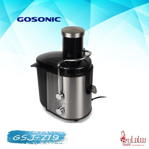 آبمیوه گیری گوسونیک مدل GSJ-719