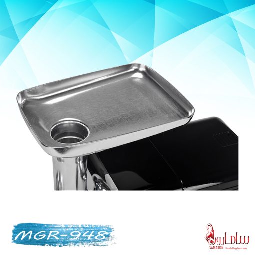 چرخ گوشت نوال مدل MGR-948