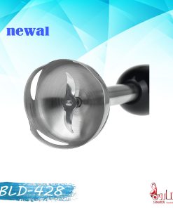 گوشت کوب برقی نوال مدل BLD-428