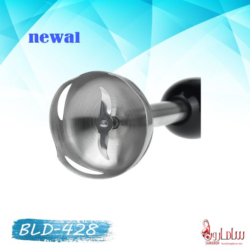 گوشت کوب برقی نوال مدل BLD-428