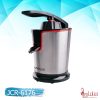 آب مرکبات گیر نوال مدل JCR-6176